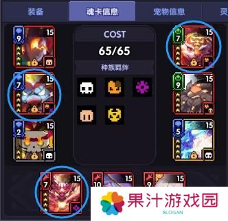 我的勇者