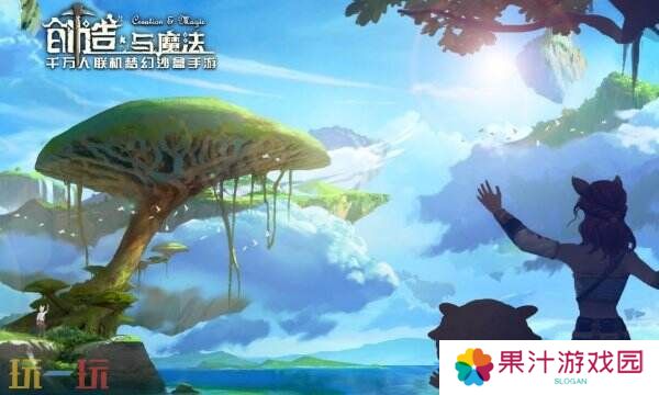 创造与魔法兑换码在哪里兑换 使用地址入口详解