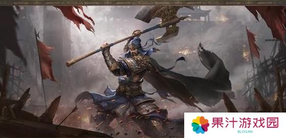 《三国群英传：鸿鹄霸业》魏国羁绊阵容攻略