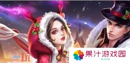 王者荣耀cp英雄有哪些 王者荣耀cp英雄