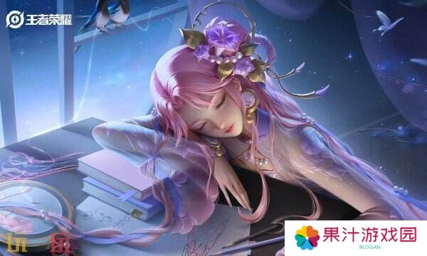 王者荣耀id在哪里查看 王者荣耀id查看攻略