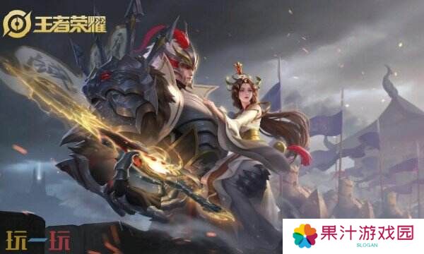 王者荣耀mvp是指什么意思 王者荣耀mvp的作用