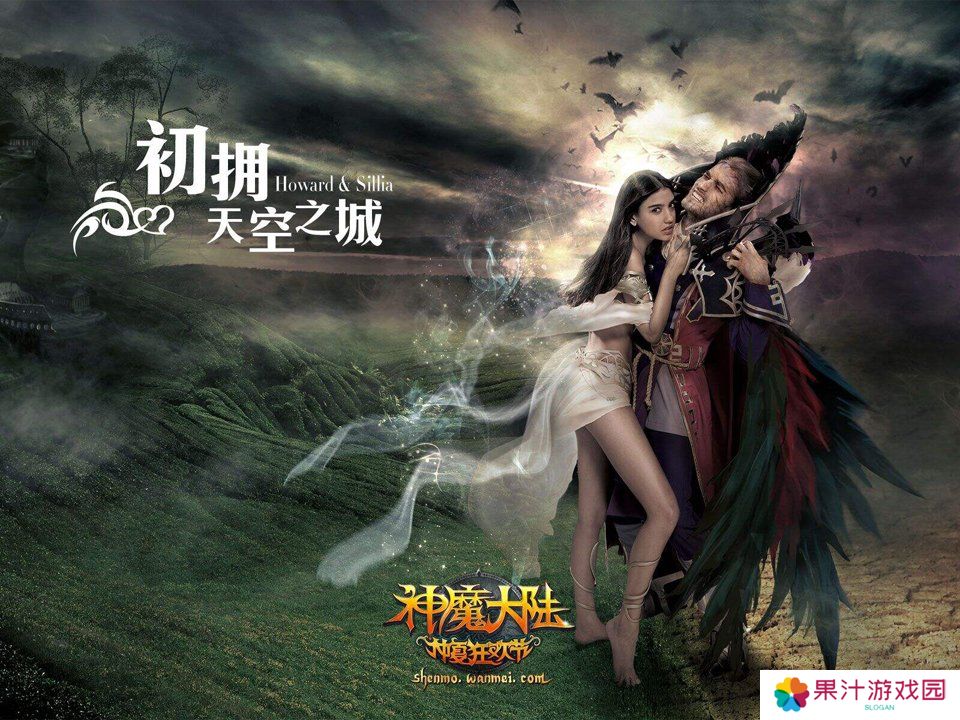 魔兽世界怀旧服大师级炼金学习攻略，探寻炼金术的巅峰境地