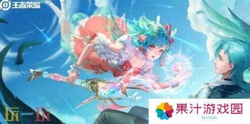 王者荣耀cp英雄有哪些 王者荣耀cp英雄