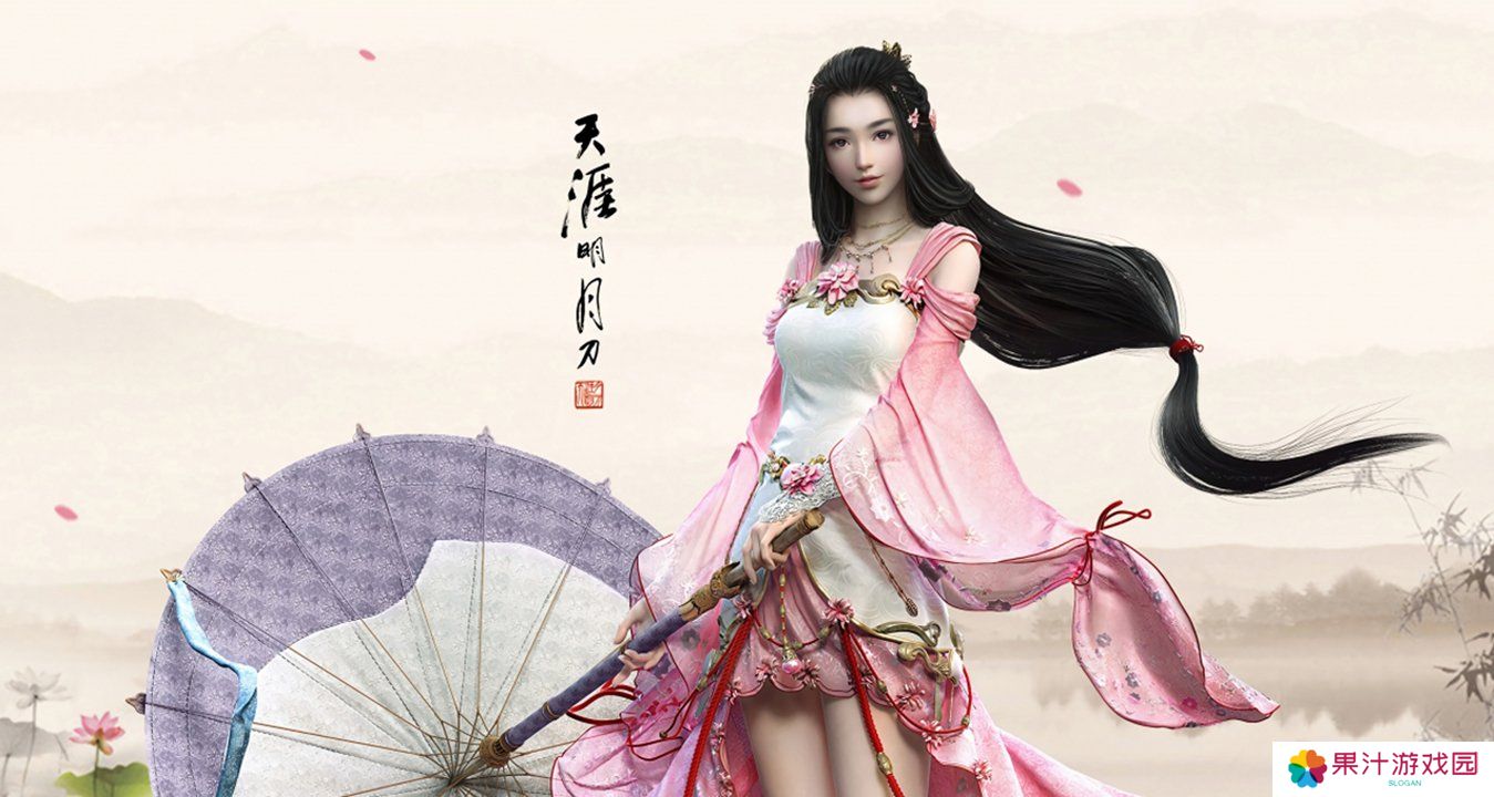 奥拉星光王超进化打法攻略详解