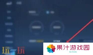 王者荣耀ip怎么查询 王者荣耀ip查询方法介绍