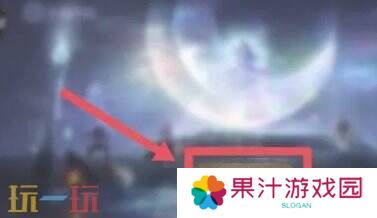 王者荣耀ip怎么查询 王者荣耀ip查询方法介绍