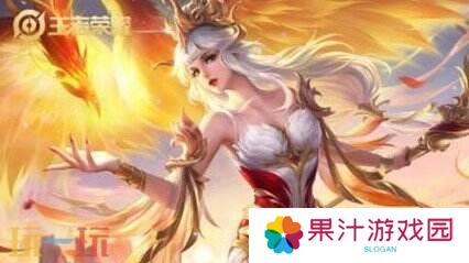 王者荣耀cp英雄有哪些 王者荣耀cp英雄