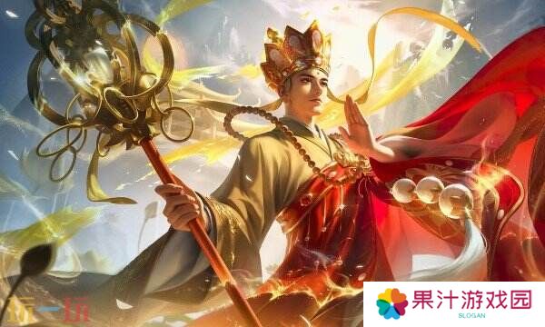 王者荣耀名字好听的有哪些 王者荣耀好听的名字大全