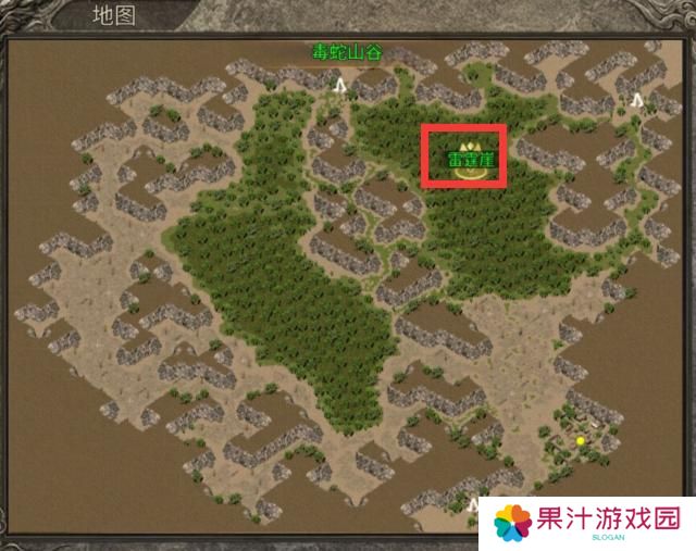 【龙之霸业】隐藏BOSS地图五