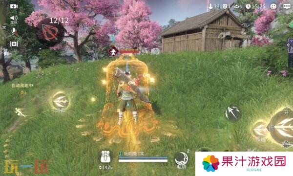 2025永劫无间手游兑换码大全 最新可用兑换码汇总