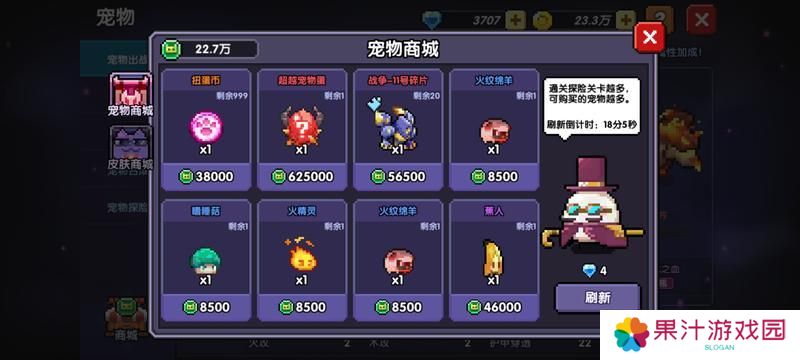我的勇者