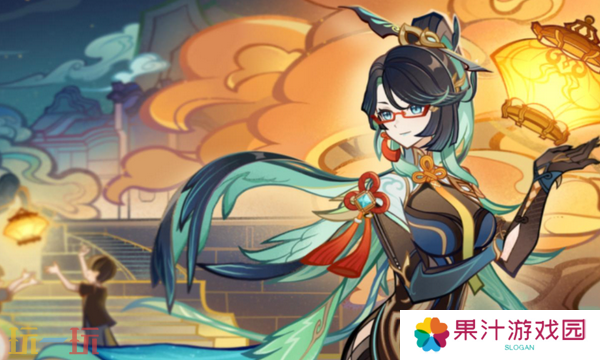 原神闲云嘉芙班闲怎么玩 闲云配队攻略