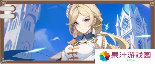 【角色介绍】战略天才！全新技能+数值曝光！