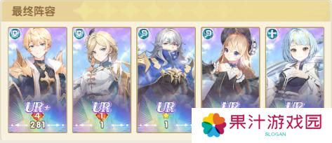 【角色介绍】战略天才！全新技能+数值曝光！