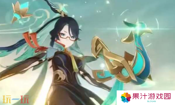 原神闲云专武是什么 原神闲云专武介绍