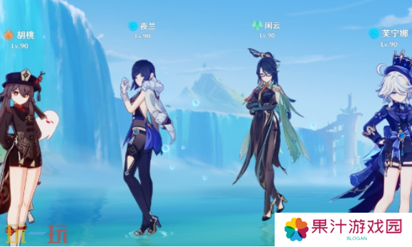 原神闲云胡夜闲芙怎么玩 闲云配队攻略