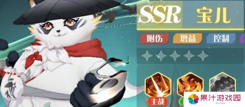 命运圣契魔灵机制解析&魔灵养成全攻略