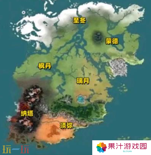 原神七国地图是怎么样的 七国地图全貌介绍