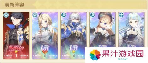 【角色介绍】战略天才！全新技能+数值曝光！