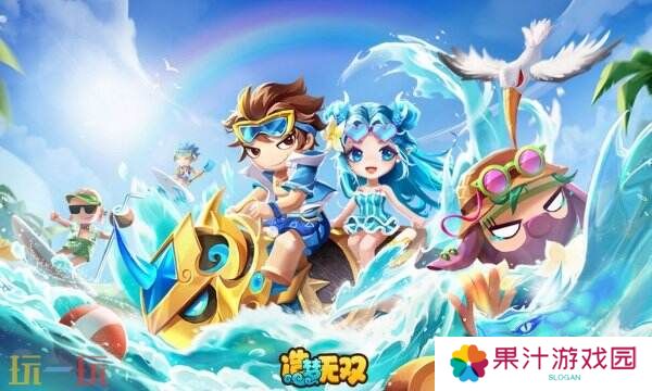 详细阅读:造梦无双兑换码是多少 最新有效兑换码整理大全 造梦无双兑换码是多少 最新有效兑换码整理大全