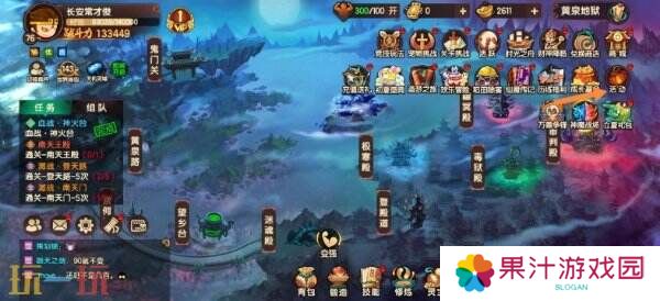 造梦无双兑换码在哪里输入 使用方法及入口