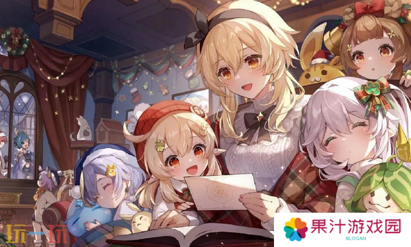 原神B服怎么注销 B服注销方法