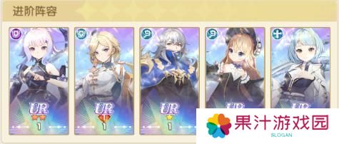 【角色介绍】战略天才！全新技能+数值曝光！