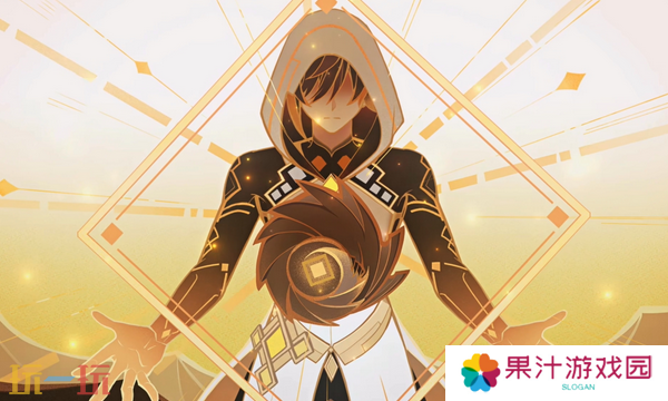原神的七神是谁 原神七神介绍