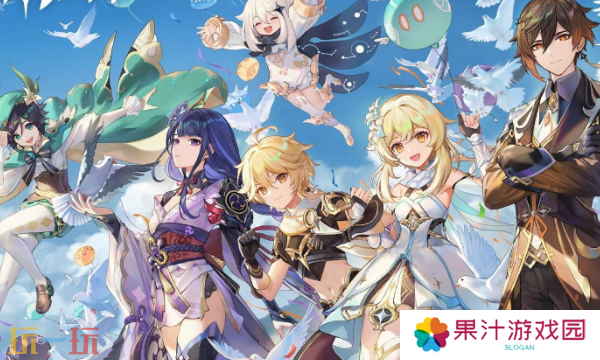 原神的英文名字是什么 原神英文名字全程