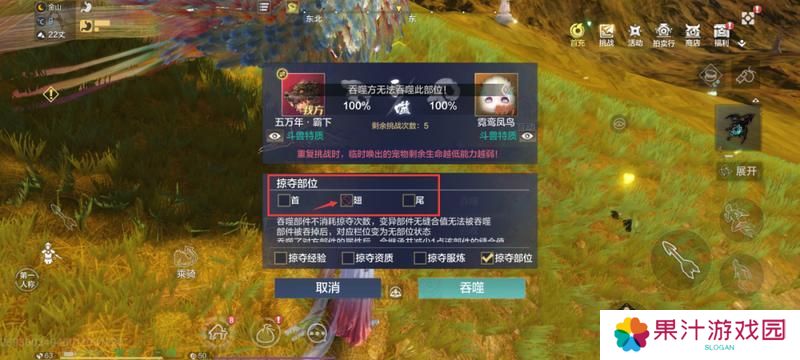 【驮兽攻略】一篇攻略教你玩懂“驮兽炮台”玩法！