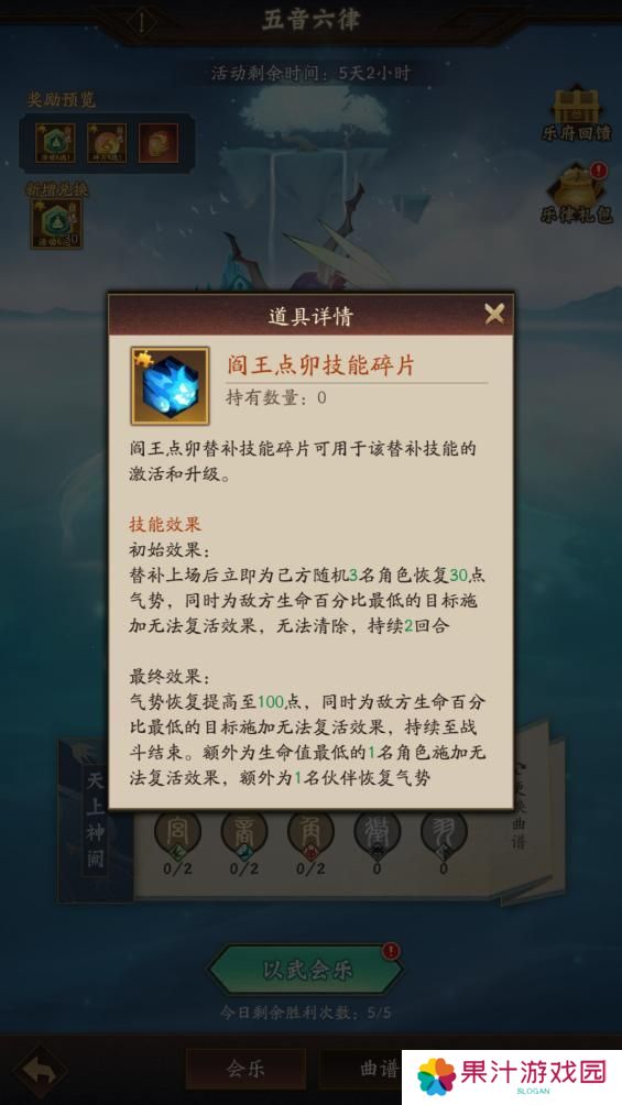 玩家投稿 