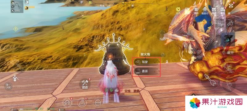 【驮兽攻略】一篇攻略教你玩懂“驮兽炮台”玩法！