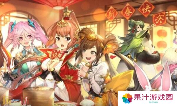 三国志幻想大陆礼包码2025最新 真实有效兑换码大全