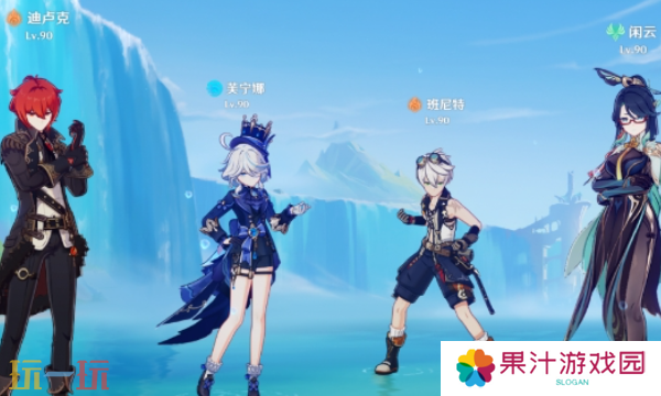 原神闲云迪芙班闲怎么玩 闲云配队攻略