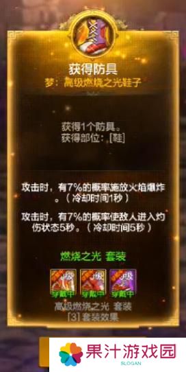 全新玩法古树奇潭，超详细攻略解读