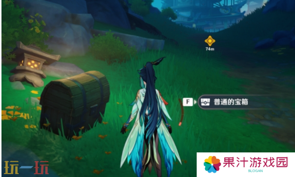 原神闲云传说任务宝箱在哪里 闲云传说任务宝箱位置一览