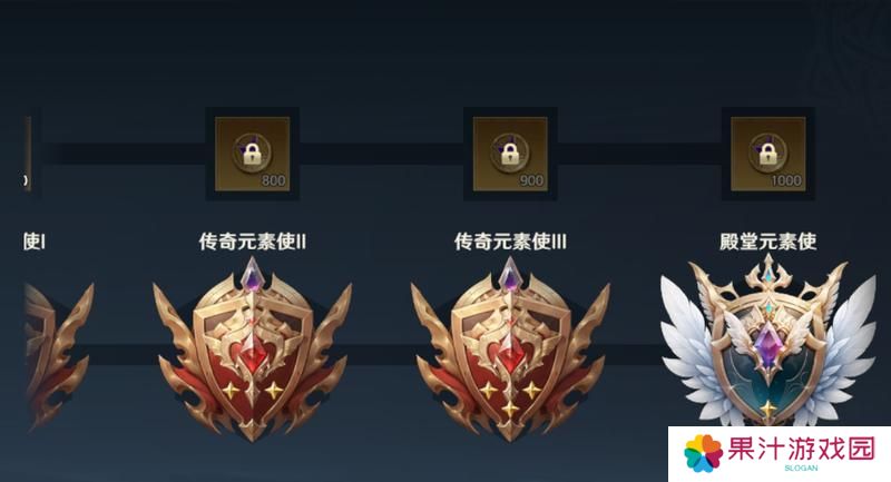 《荒野国度》开荒秘籍第7期丨冲击更高段位 声望系统介绍！