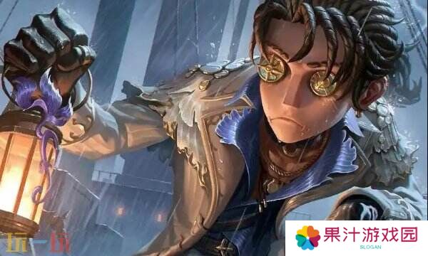 第五人格礼包码2025最新 最新可用礼包码大全
