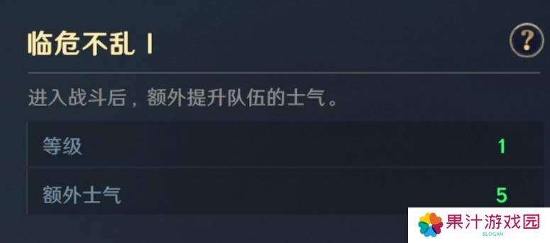 《荒野国度》荒野百科丨一文帮你玩转阵营 阵营核心内容讲解！