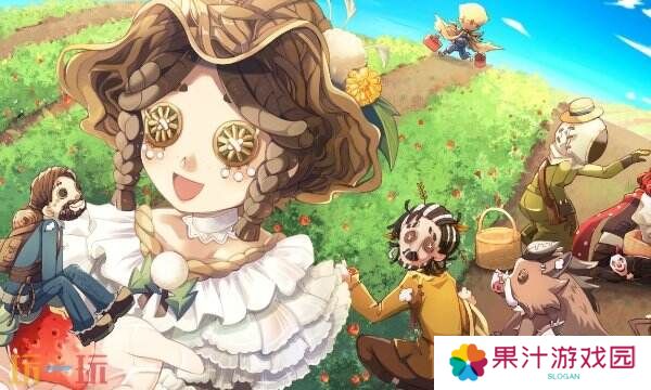 第五人格礼包码2025最新 最新可用礼包码大全