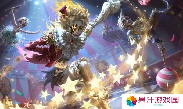 第五人格礼包码2025最新 最新可用礼包码大全