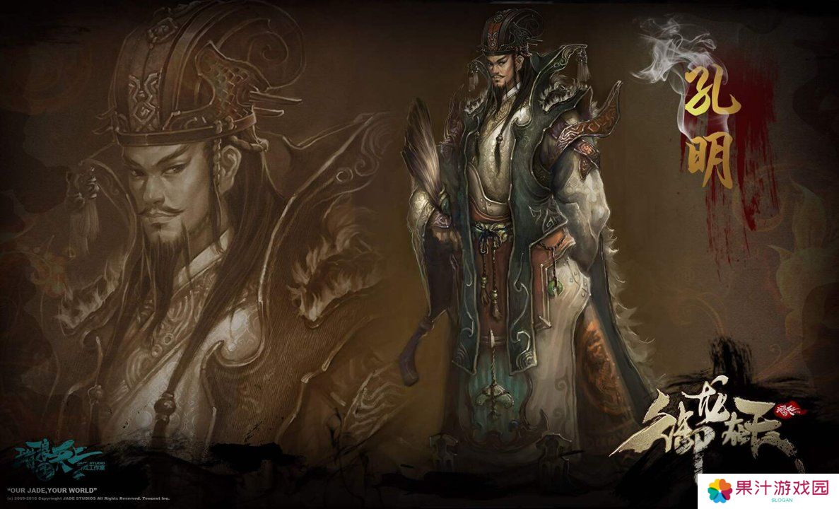 崩坏星穹铁道，铁卫禁区宝箱全收集攻略