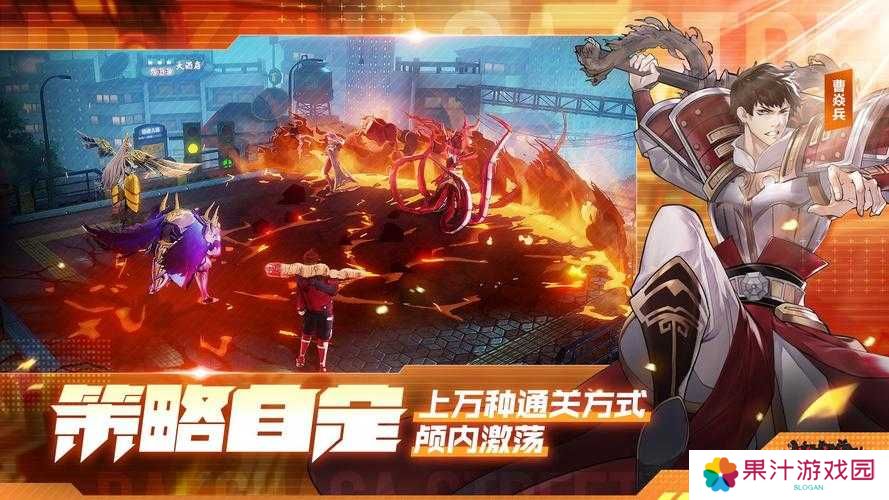 镇魂街武神躯等级快速提升攻略 新手快速升级技巧分享