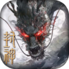 《封神：开天》新手攻略：攻城挂机玩法解析