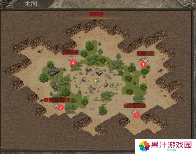 【龙之霸业】隐藏BOSS地图三