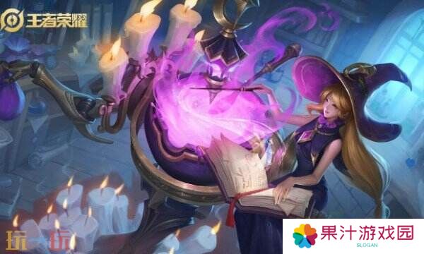 王者荣耀小队怎么退出 王者荣耀小队退出攻略