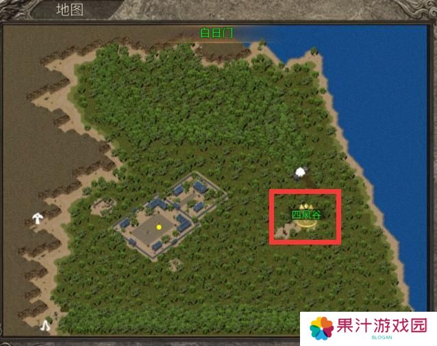 【龙之霸业】隐藏BOSS地图三