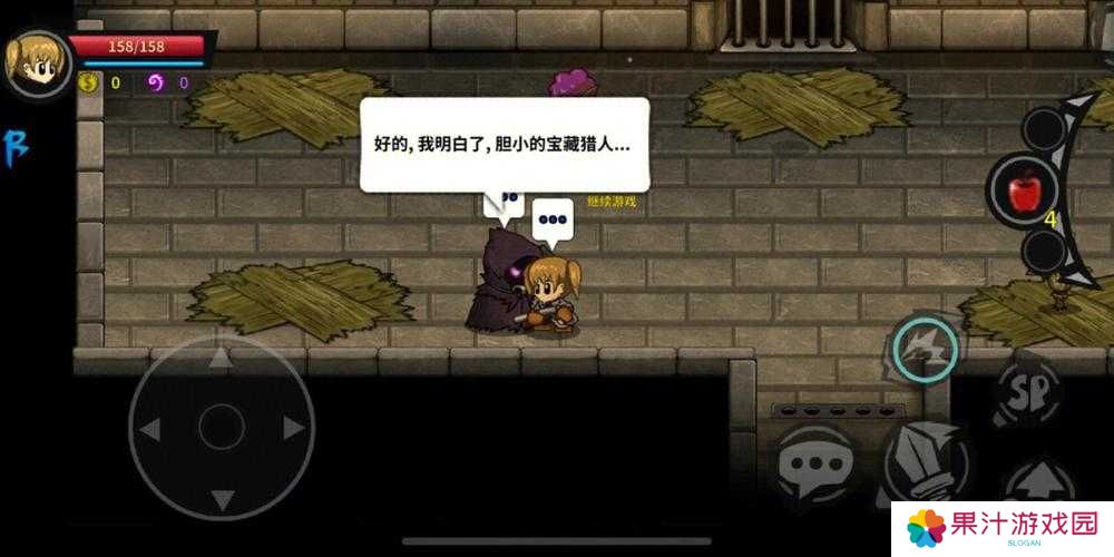 今晚早点睡游戏攻略前瞻,三大玩法革命预测
