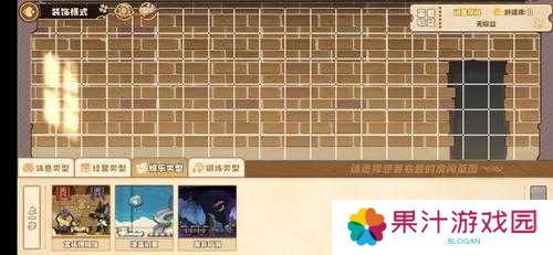 四叶草剧场新成员如何通关？解锁创新玩法深挖隐藏剧情攻略来了！